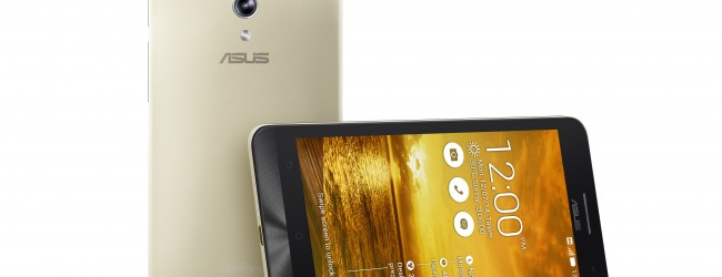 Low-cost 4G phone in Singapore now with Asus' S$299 